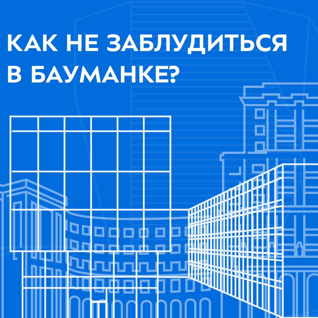 Промышленный дизайн – искусство, которому будут обучать в КНИТУ-КАИ