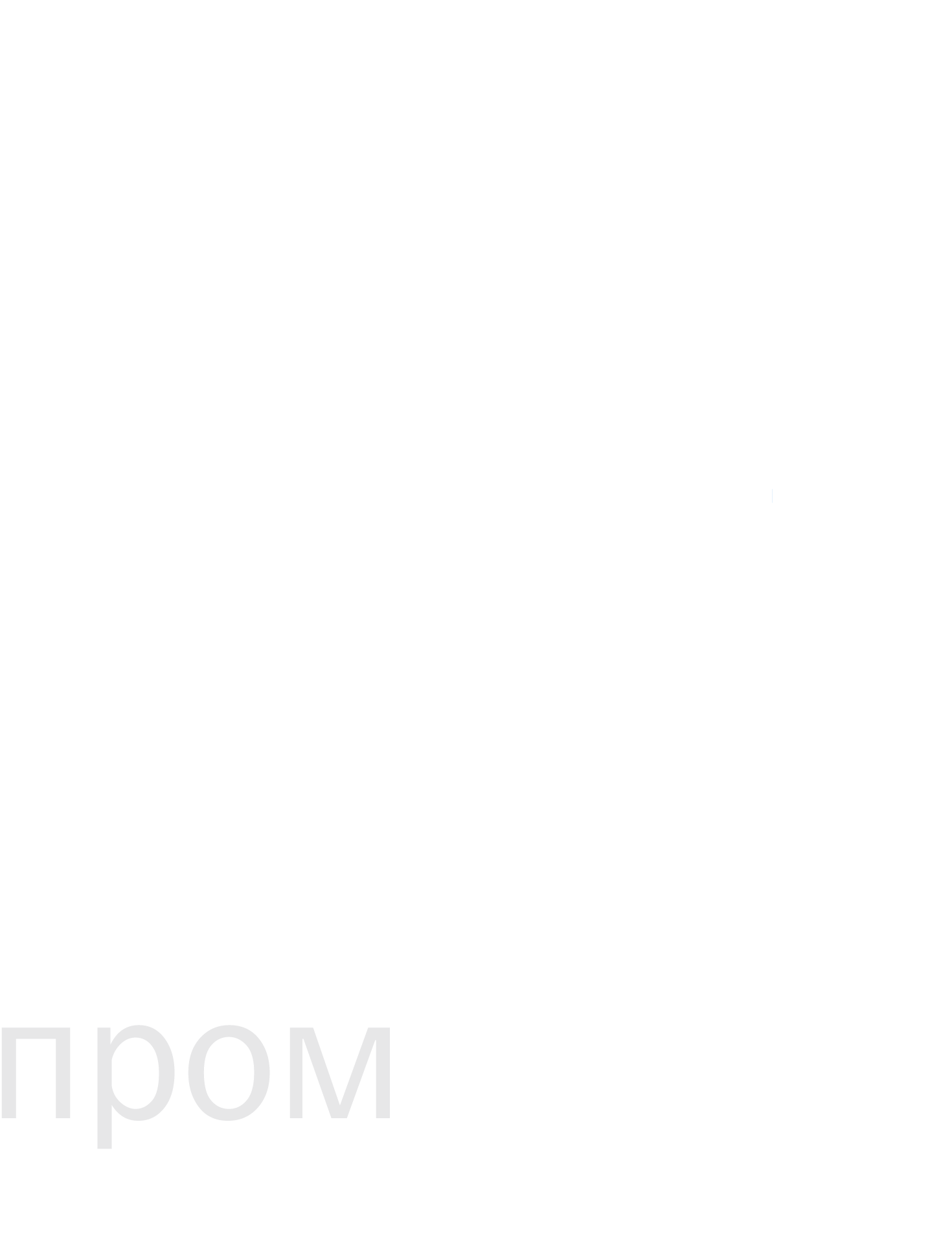������� ������������� ������� (��-9)